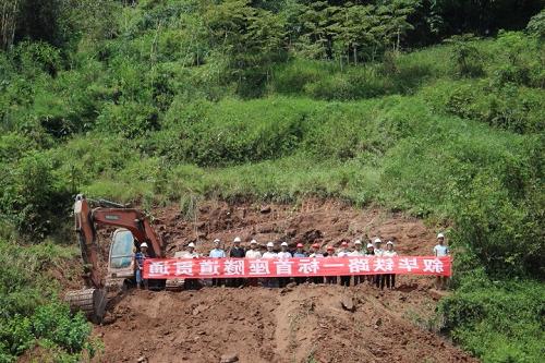 叙毕铁路--斑竹湾隧道